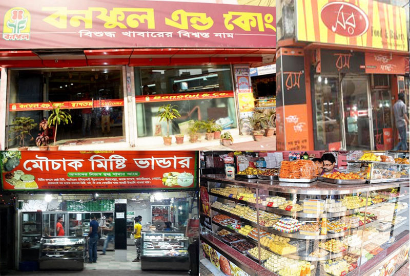 এইচএসসি ফলপ্রকাশেও ভিড় নেই মিষ্টির দোকানে